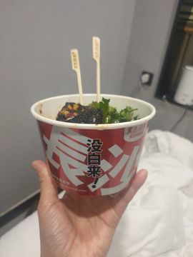 奶茶姐姐☕主播照片