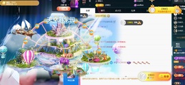 大静静静的图片