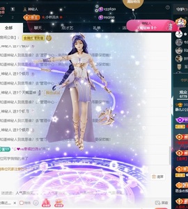 大静静静的图片