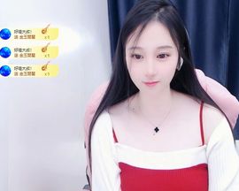 可馨✿一二布布主播照片