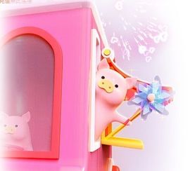 可馨✿休息两天主播照片