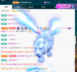 木子kigo暂退了的图片