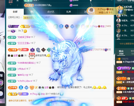 木子kigo暂退了的图片