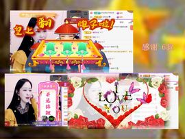 紫薇☆☆音乐频道主播照片