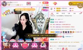 岚☆若冰♂的图片