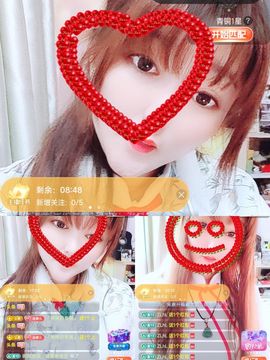 婷婷💕求升级的图片