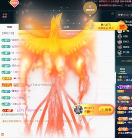大静静静的图片