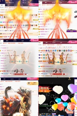 晴川退啦💕~的图片