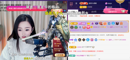 ︶薀昕ぃ的图片