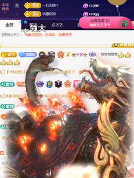 ︶薀昕ぃ的图片