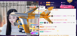 ︶薀昕ぃ的图片