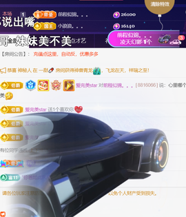 ︶薀昕ぃ的图片