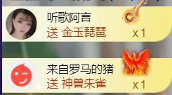 ︶薀昕ぃ的图片