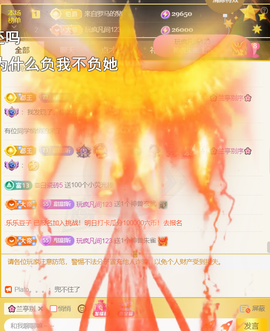 ︶薀昕ぃ的图片