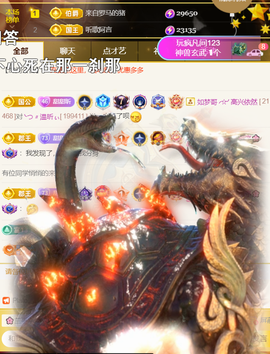 ︶薀昕ぃ的图片