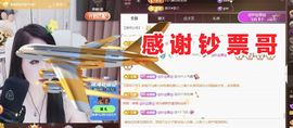 金麒麟安静唱歌🎤的图片