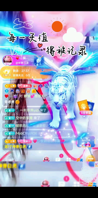 好看吧/后后