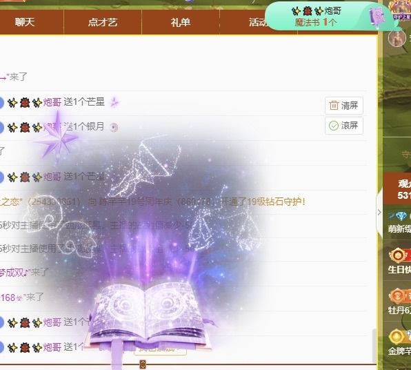 小缇娜的图片