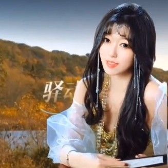 果果(平安好运)的图片