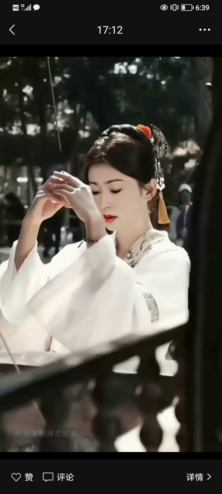 果果(平安好运)的图片