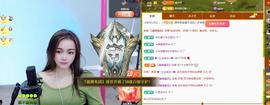 ━╋红太狼的图片