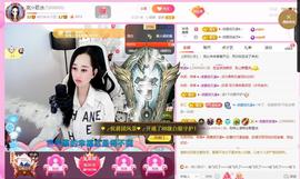 岚☆若冰♂的图片