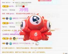 远扬兰兰❤️越来越好主播照片