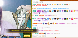 远扬、青青青青青青青的图片