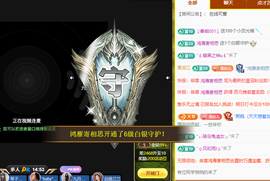 远扬、青青青青青青青的图片