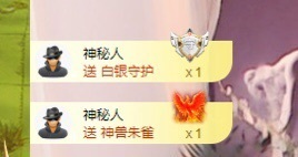 小静儿下个月播主播照片