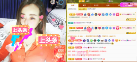 木子kigo暂退了的图片