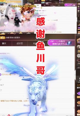 金麒麟安静唱歌🎤的图片