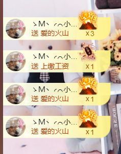 金麒麟安静唱歌🎤的图片