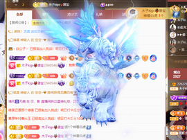 木子kigo暂退了的图片