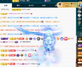 木子kigo暂退了的图片