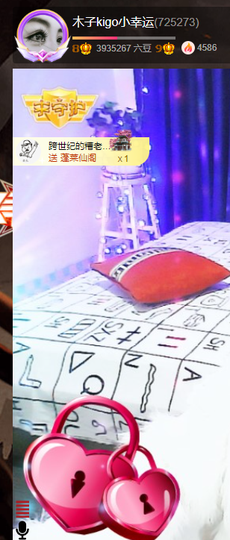 木子kigo暂退了的图片