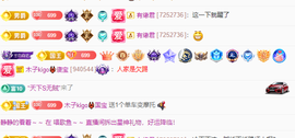 木子kigo暂退了的图片