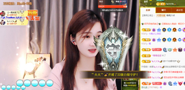 🎶柒歌主播照片