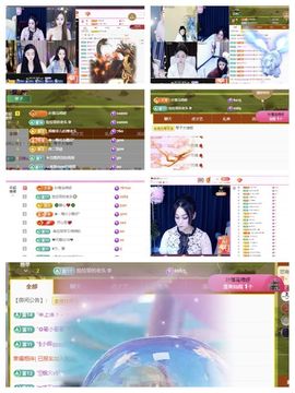 美好@的回忆主播照片