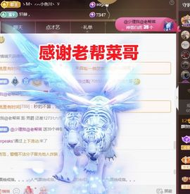 金麒麟安静唱歌🎤的图片
