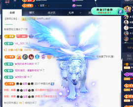 木子kigo暂退了的图片