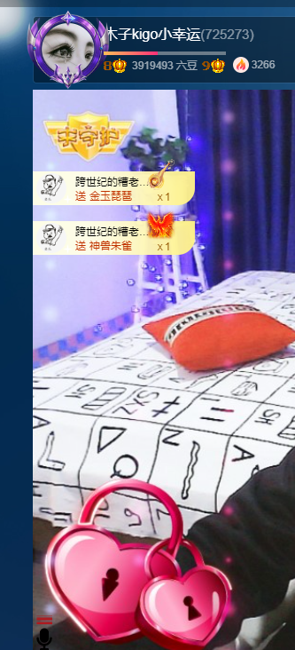 做自己的那道光的图片