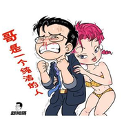 唯🌸爱