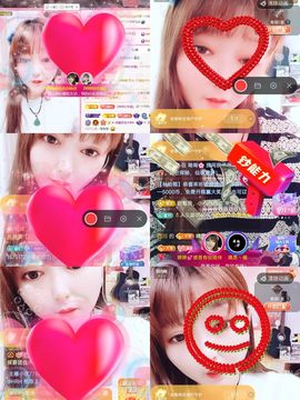 婷婷💕求升级的图片