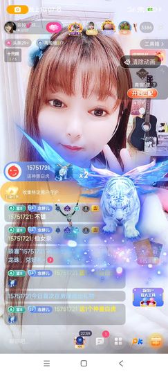 婷婷💕求升级的图片