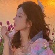 格格巫🍷求守护