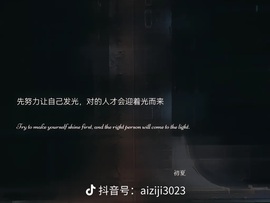 依芝の求心软的神！主播照片