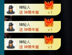 苏甜he主播照片