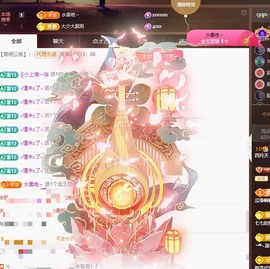 粤🍀四月天主播照片
