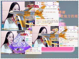 紫薇☆☆音乐频道主播照片